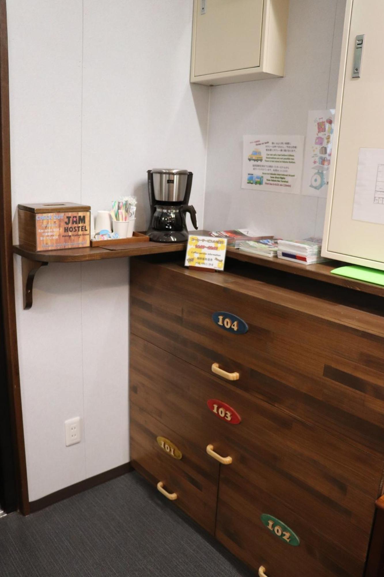 Jam Hostel Hakata Station Front Women'S Dormitory - Vacation Stay 31840 Fukuoka (Fukuoka) Exterior foto