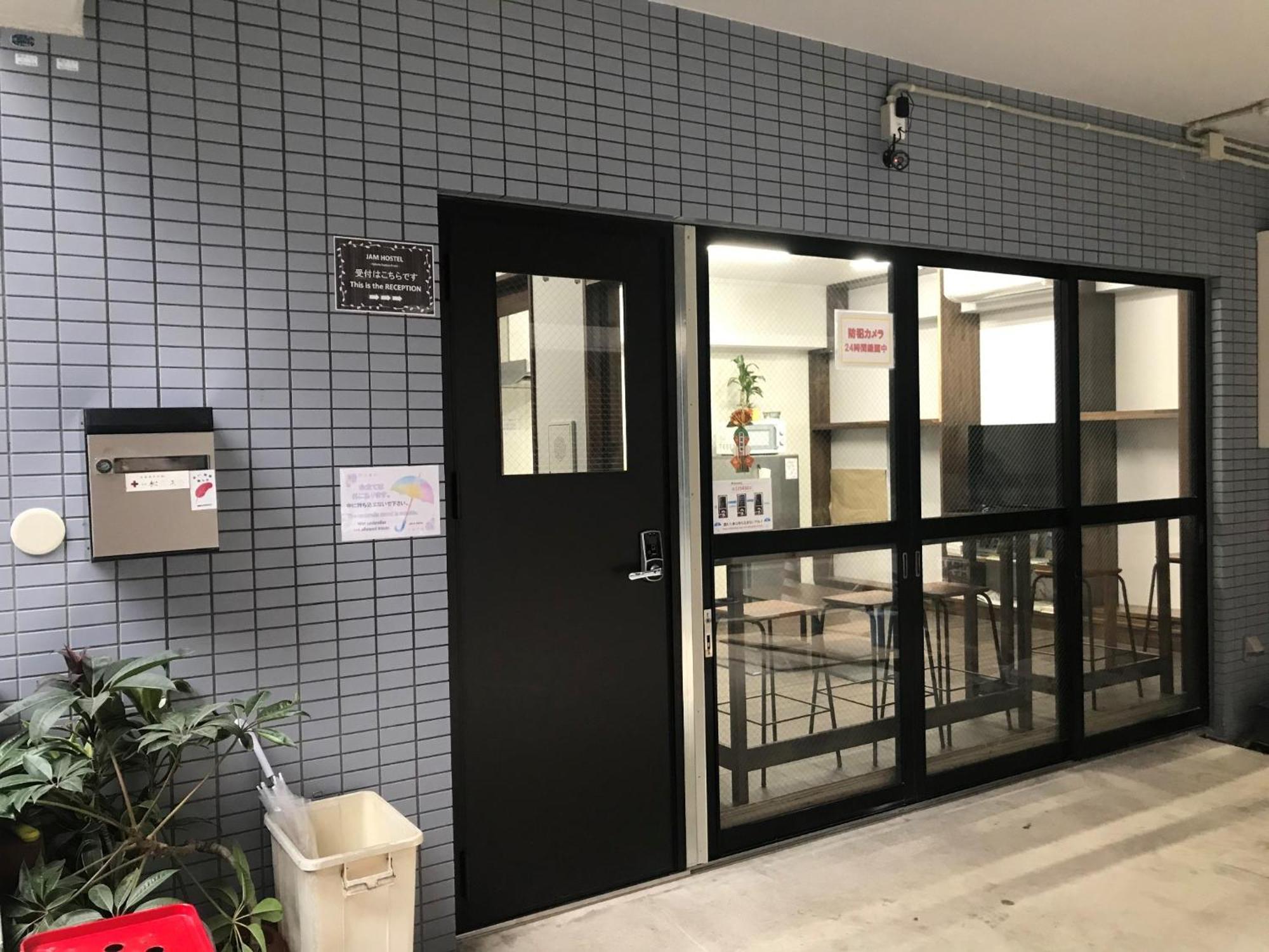 Jam Hostel Hakata Station Front Women'S Dormitory - Vacation Stay 31840 Fukuoka (Fukuoka) Exterior foto