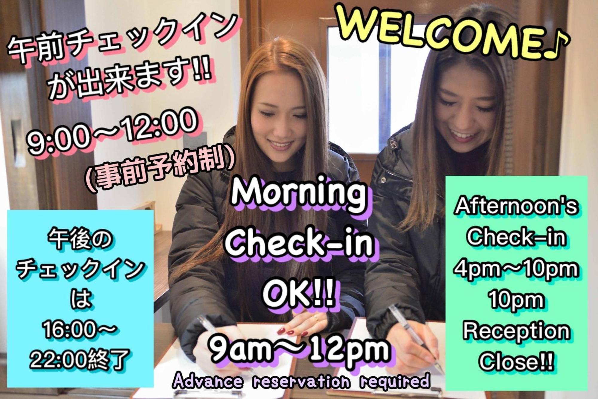Jam Hostel Hakata Station Front Women'S Dormitory - Vacation Stay 31840 Fukuoka (Fukuoka) Exterior foto