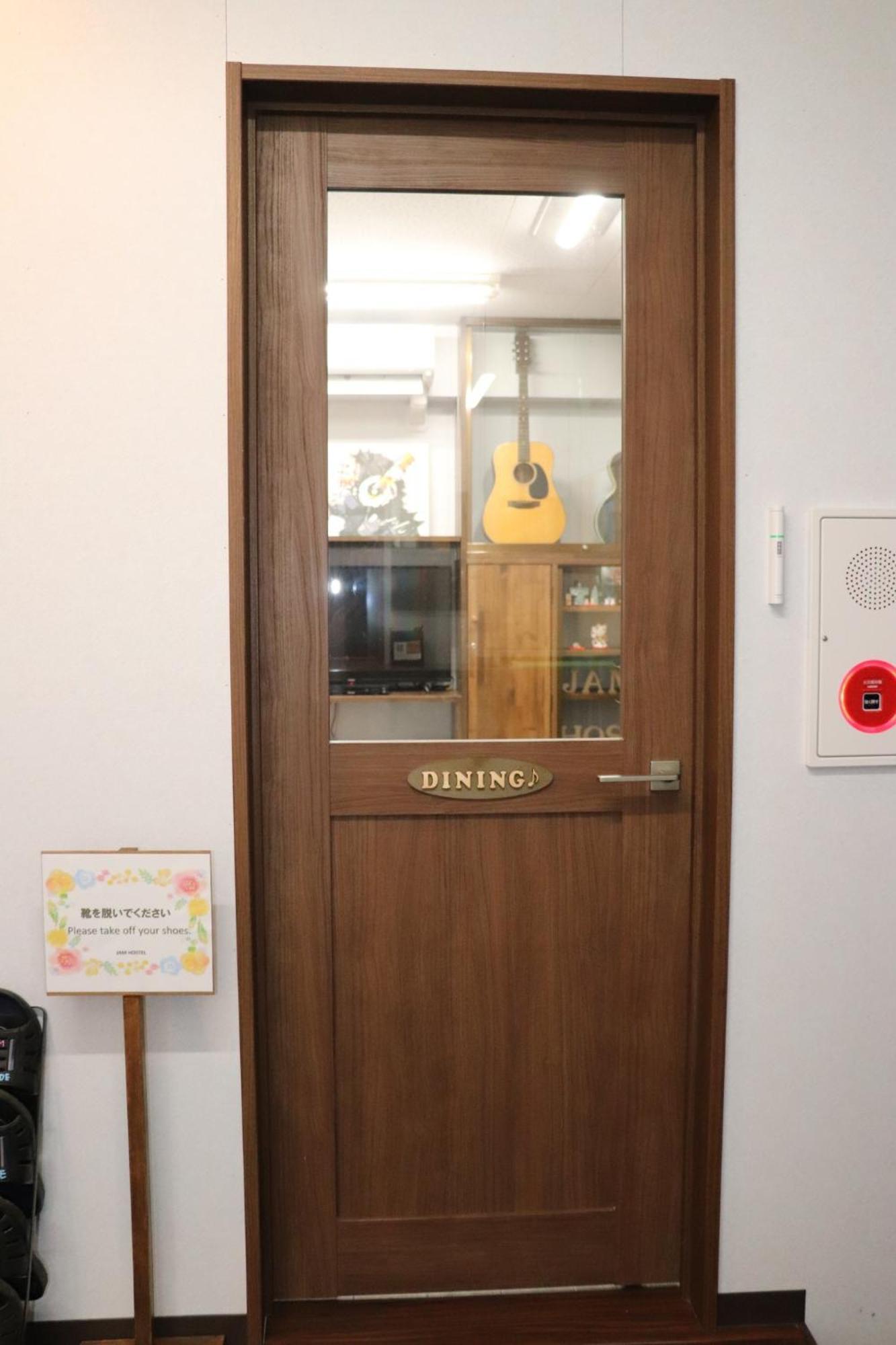Jam Hostel Hakata Station Front Women'S Dormitory - Vacation Stay 31840 Fukuoka (Fukuoka) Exterior foto